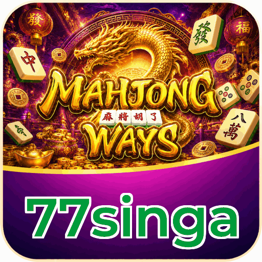 77singa
