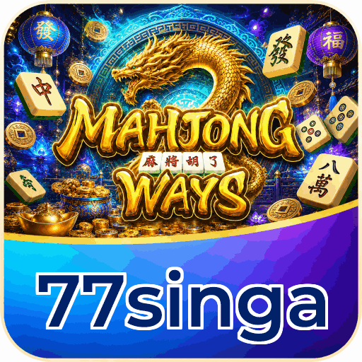 77singa